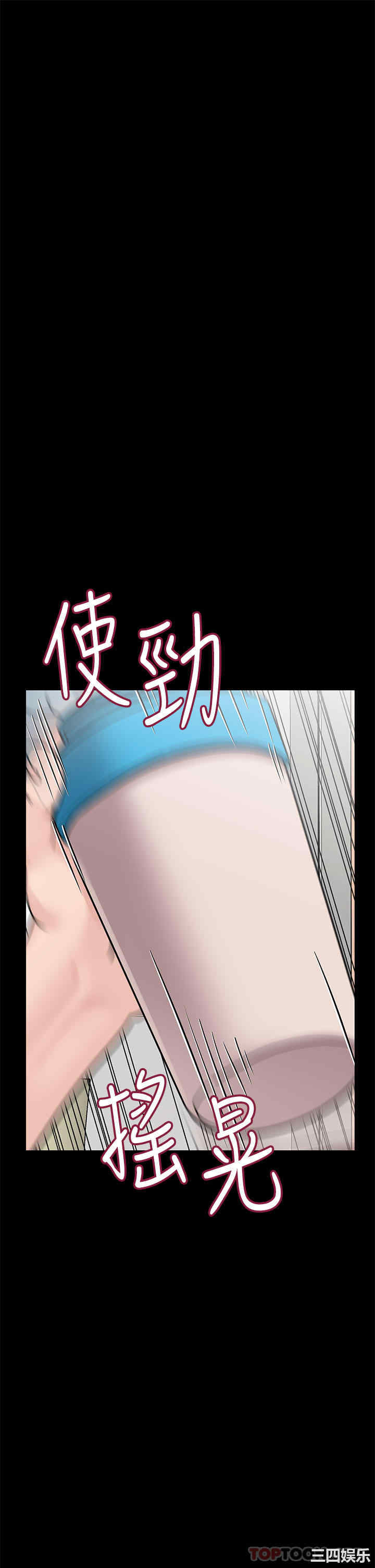 第23张