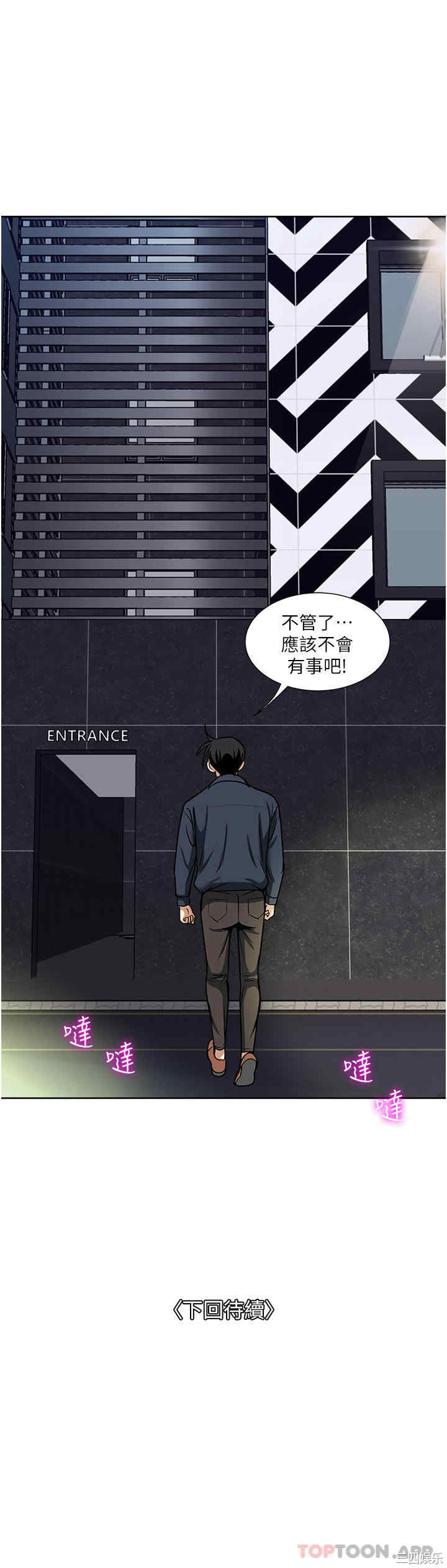 第35张