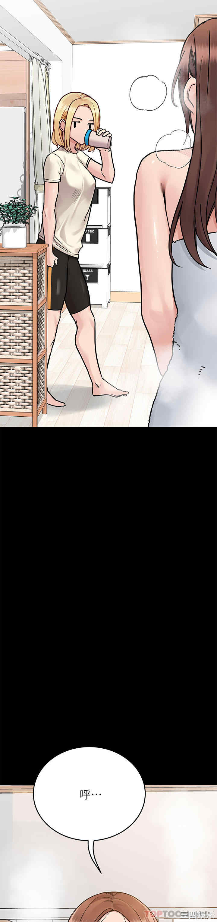 第25张
