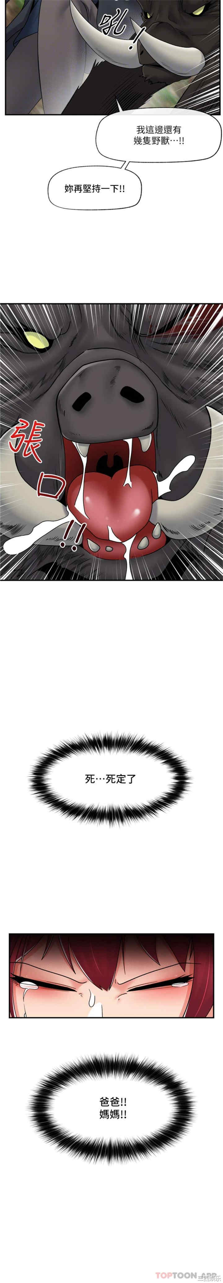 第9张