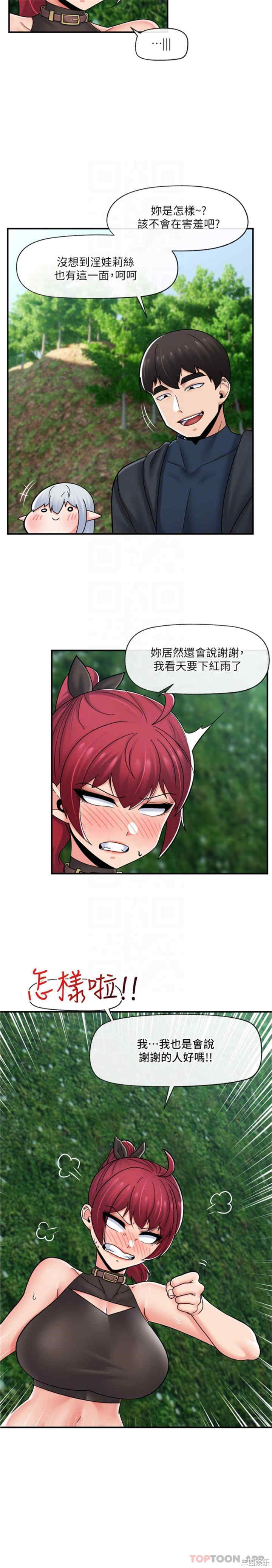 第15张