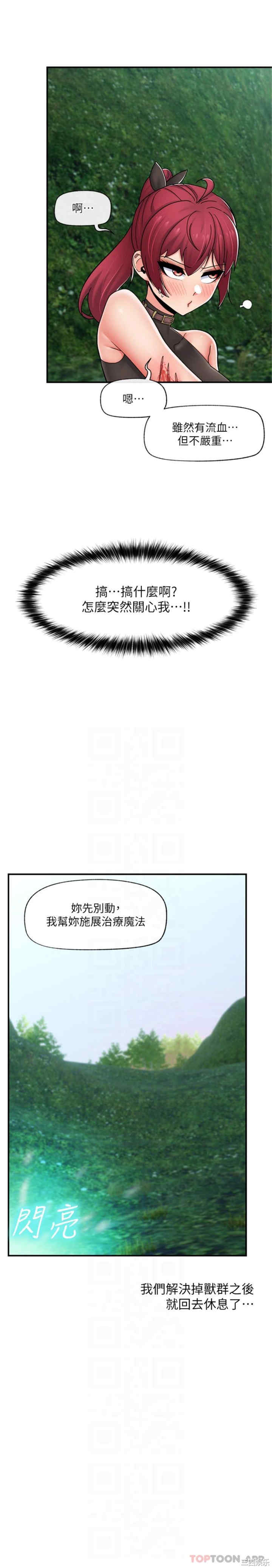 第17张