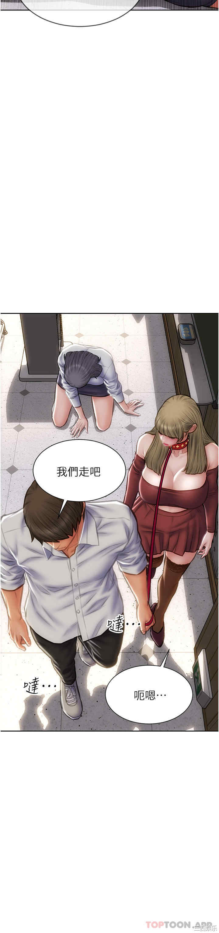 第19张