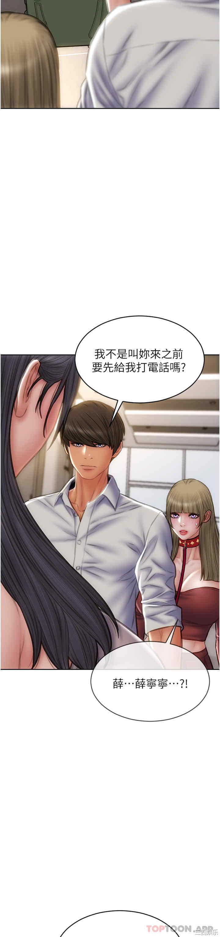 第23张