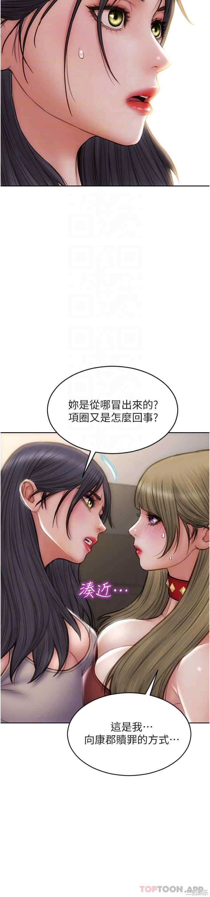 第26张