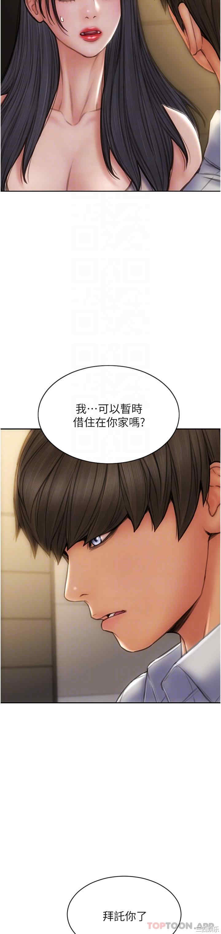 第28张
