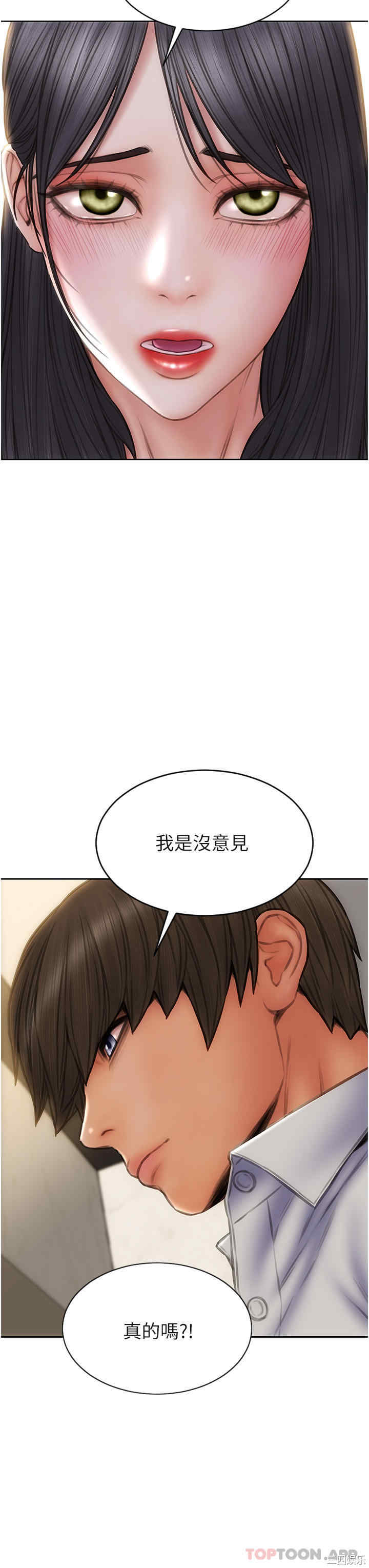 第29张