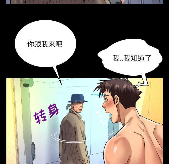 第25张