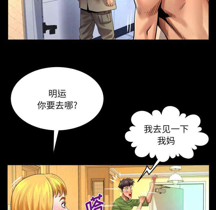 第26张