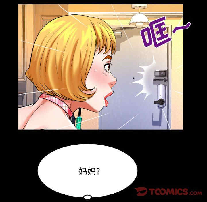 第28张
