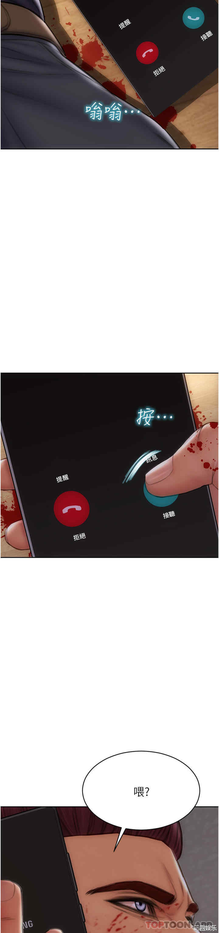 第39张