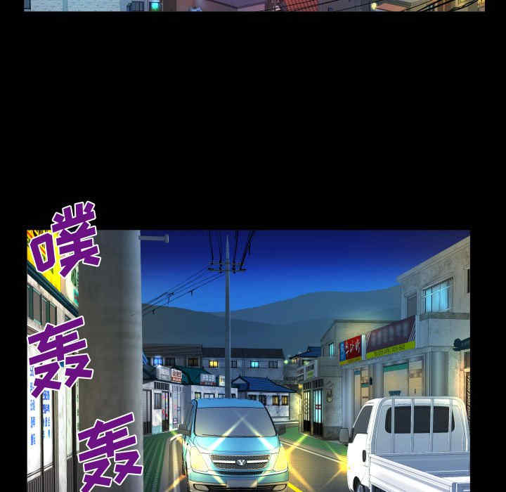 第31张