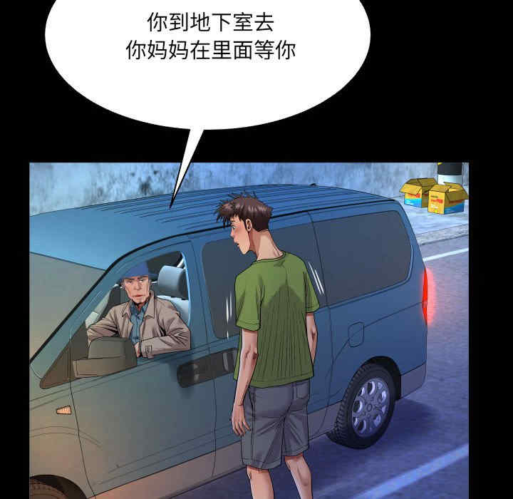 第35张