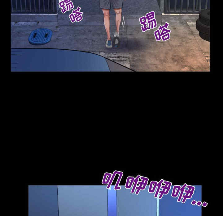 第37张