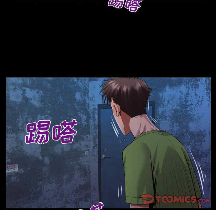 第40张
