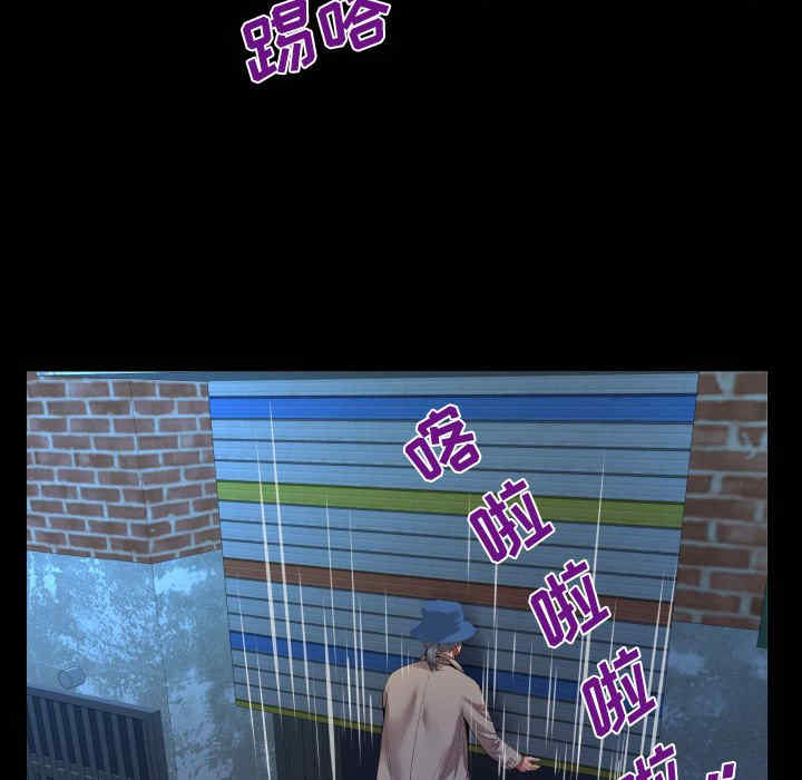 第41张
