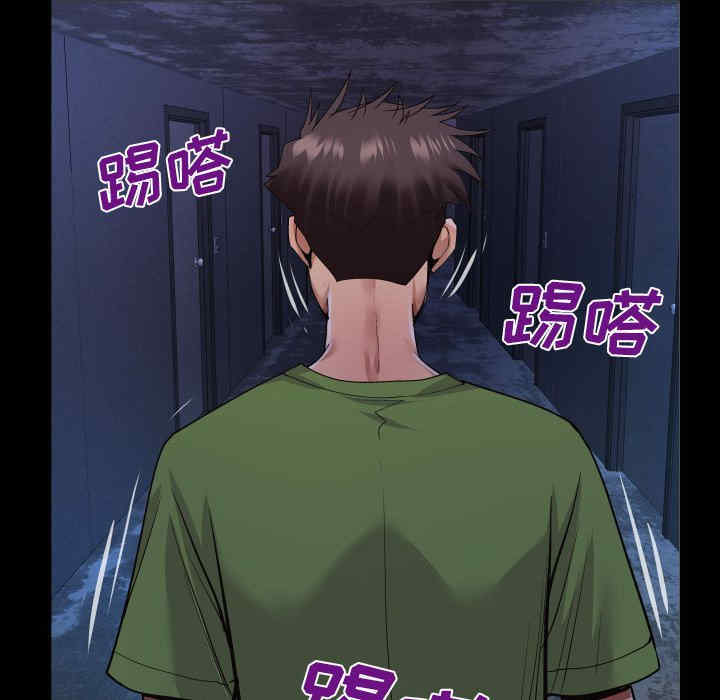 第45张