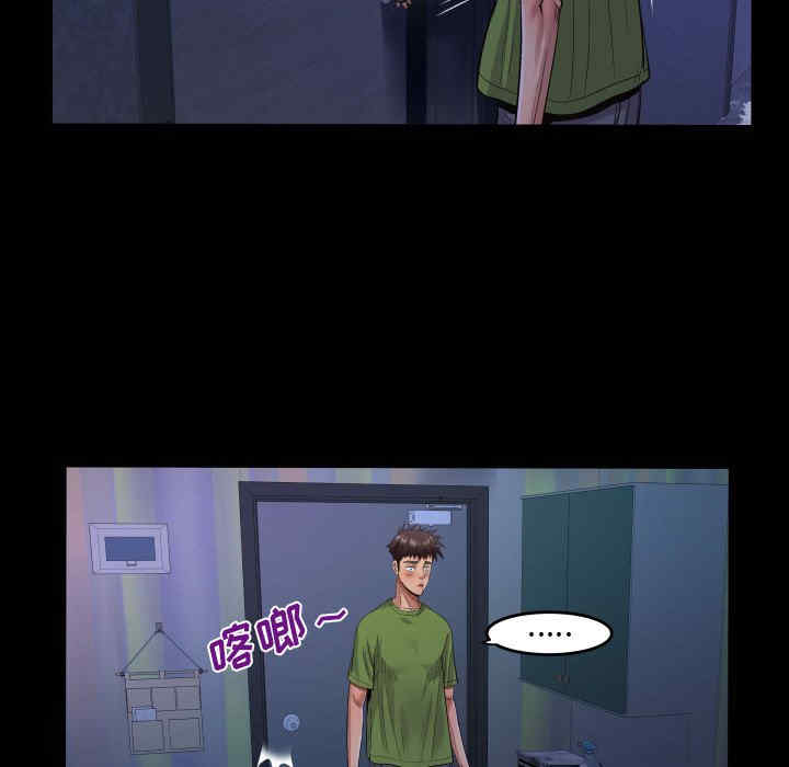 第47张