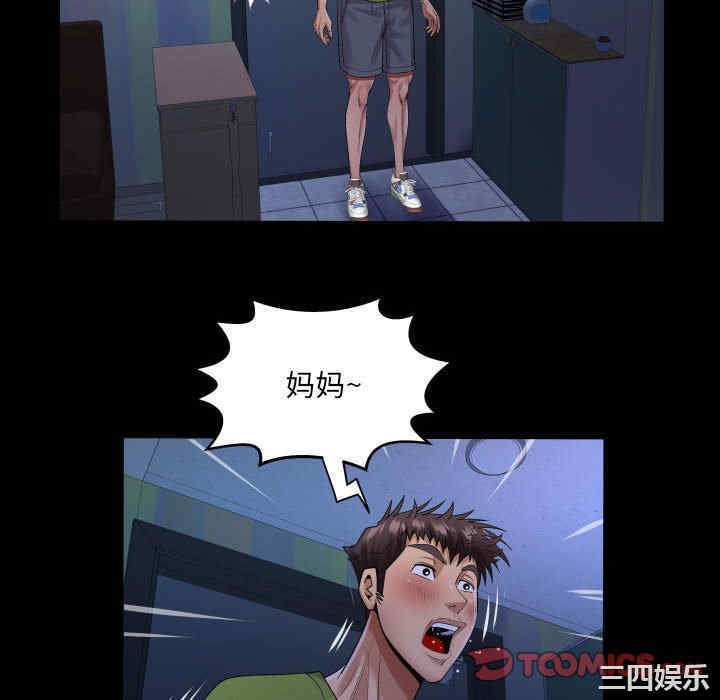 第48张