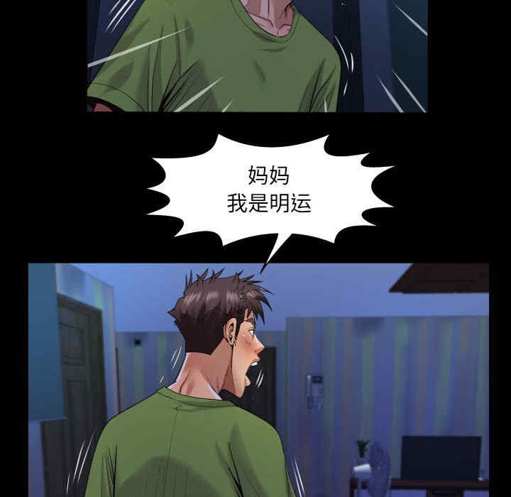 第49张