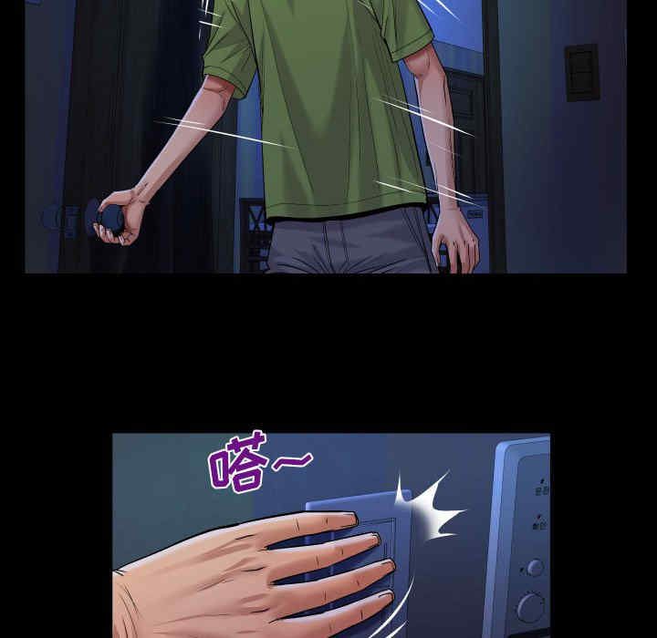 第55张