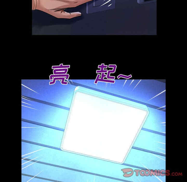 第56张