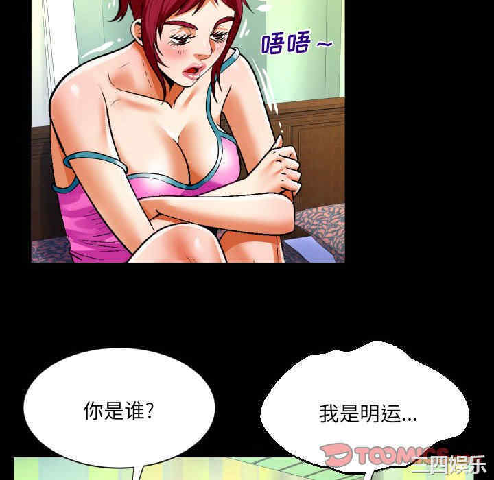 第60张