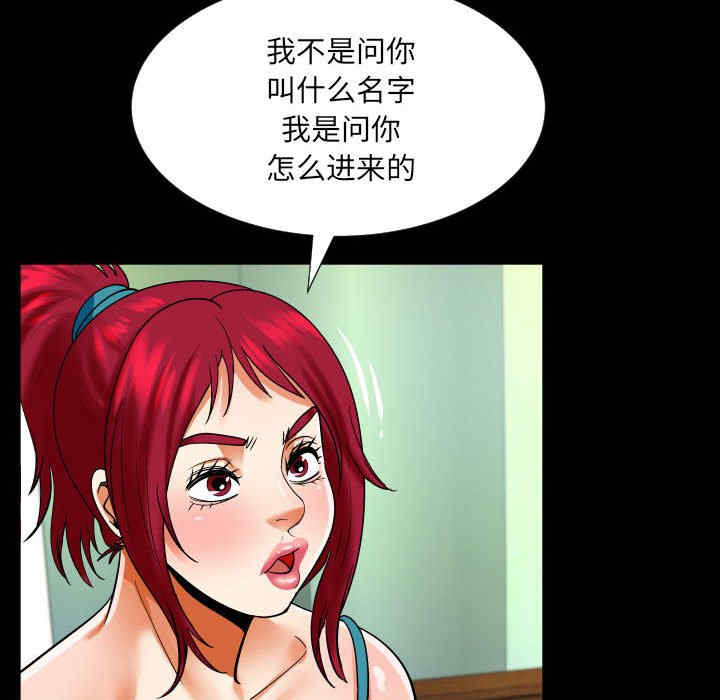 第62张
