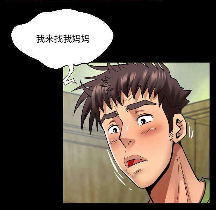 第63张