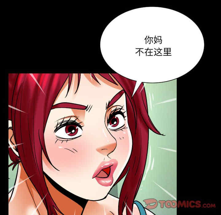 第64张