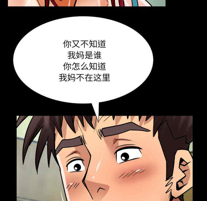 第65张