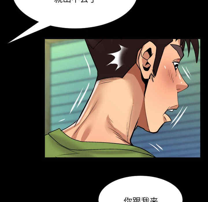 第69张