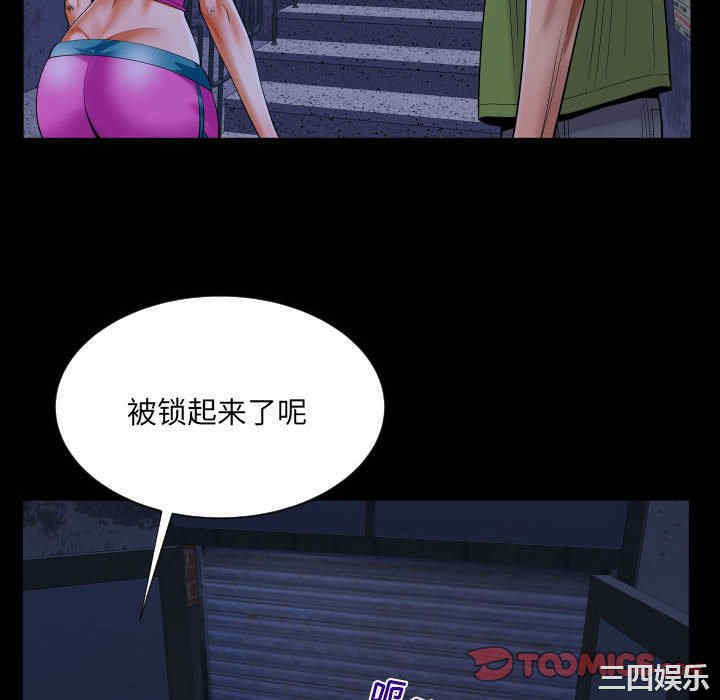 第72张