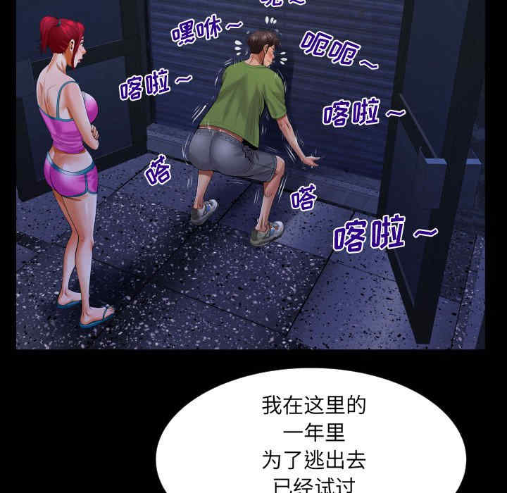 第73张