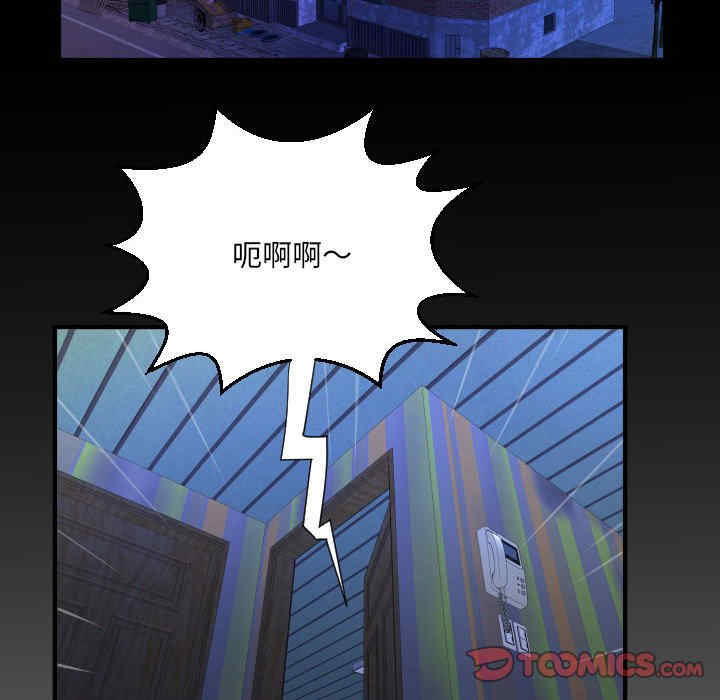 第80张