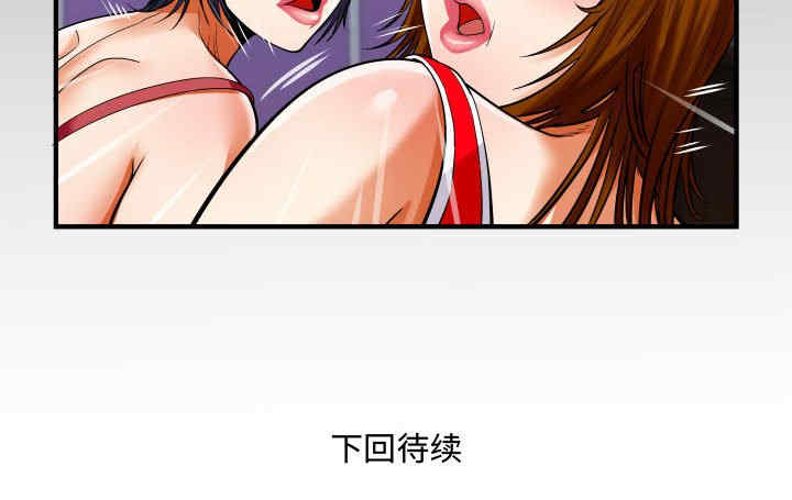 第3张