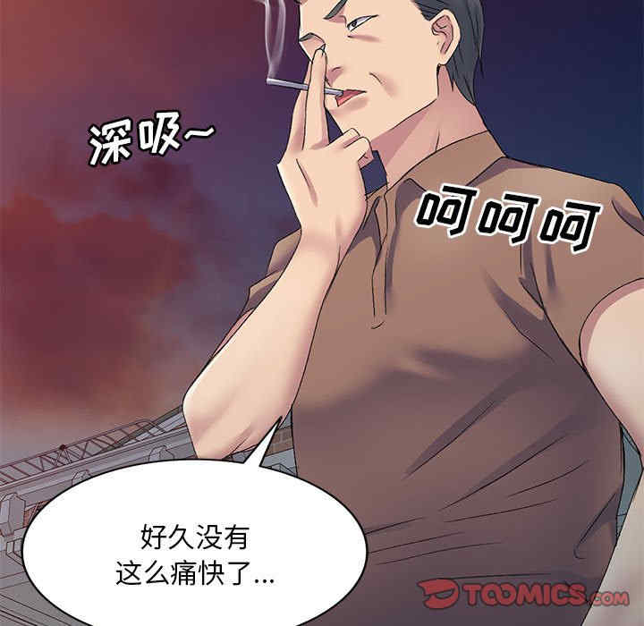 第75张