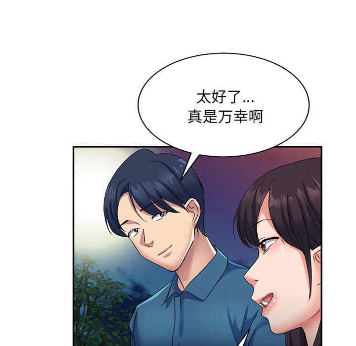 第118张