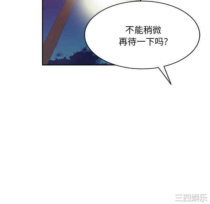 第136张