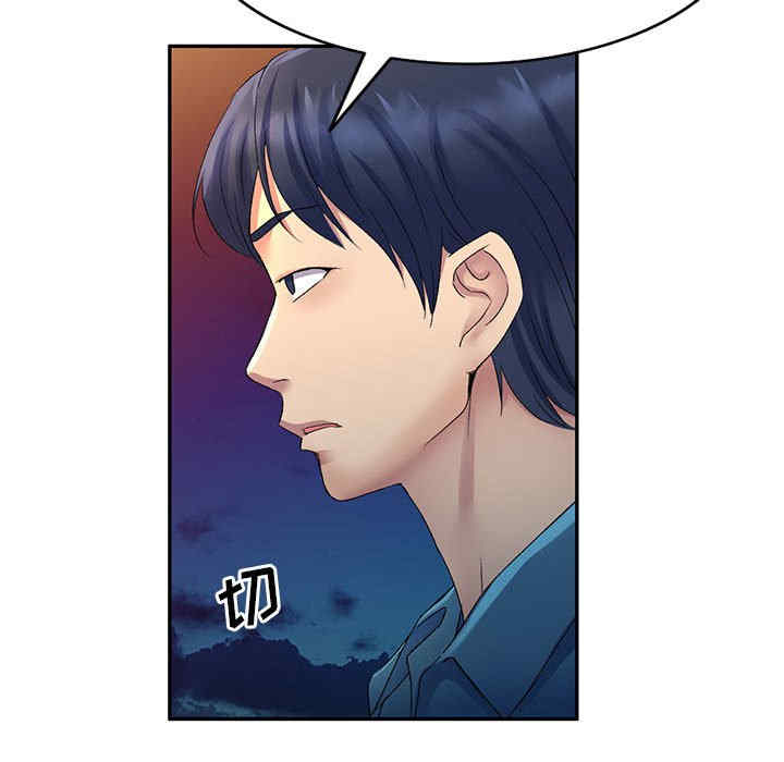 第145张