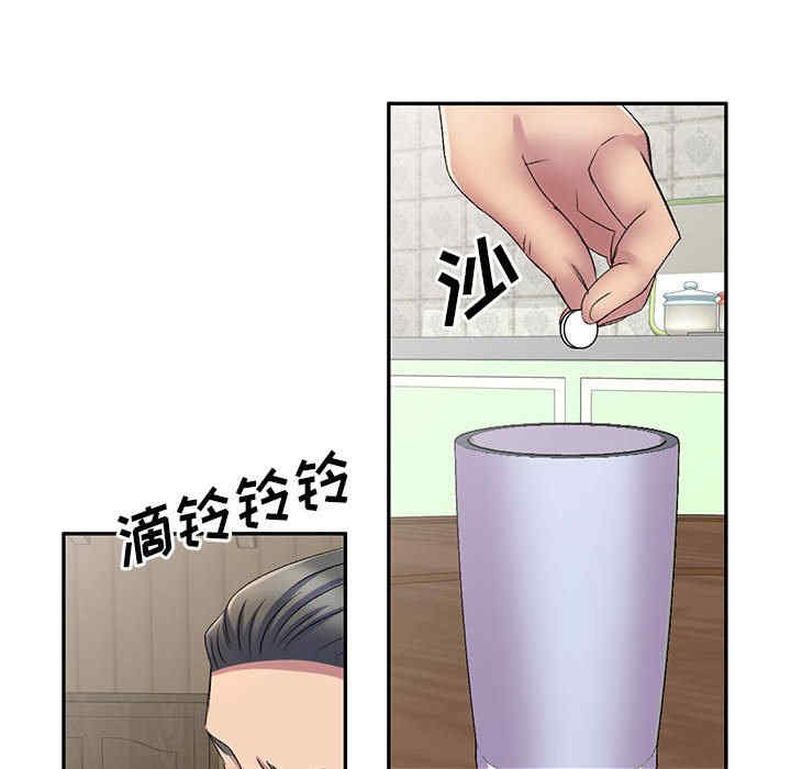 第152张