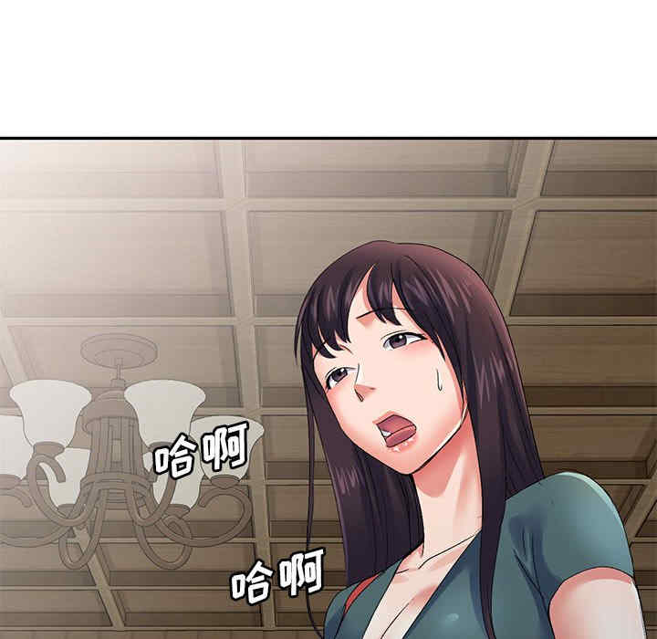 第162张