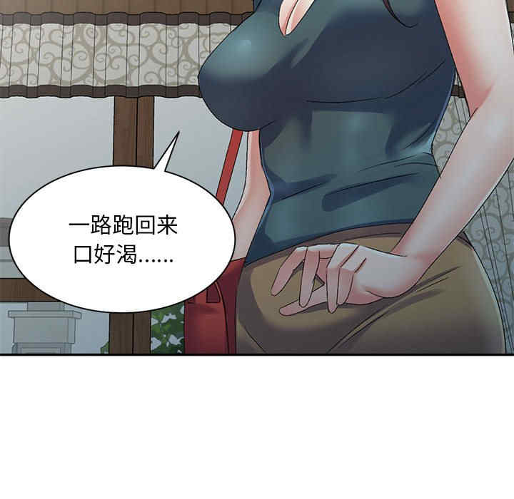 第165张