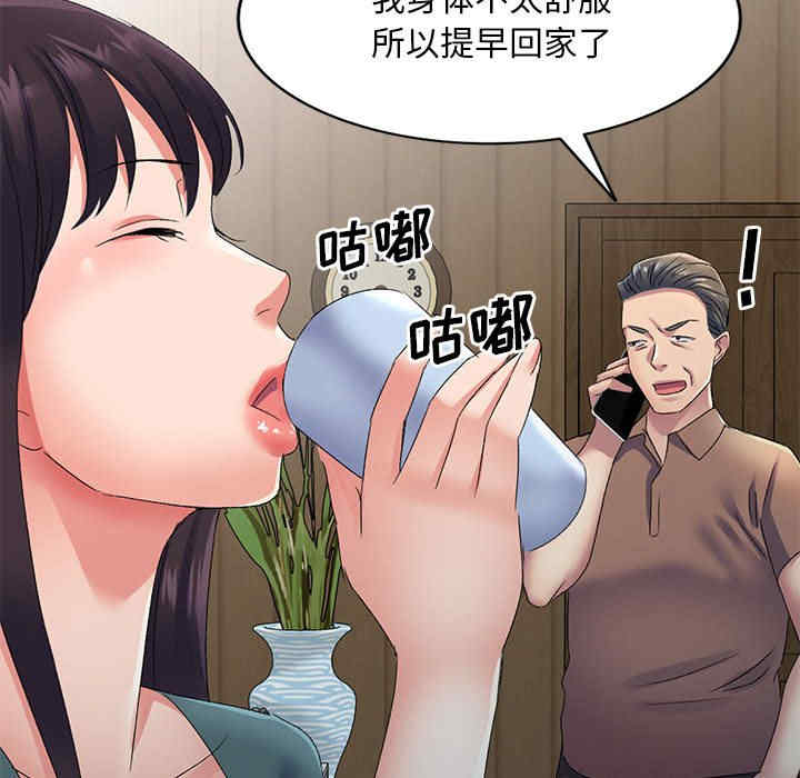 第4张