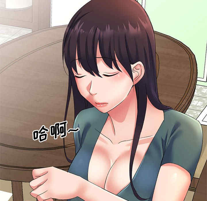 第16张