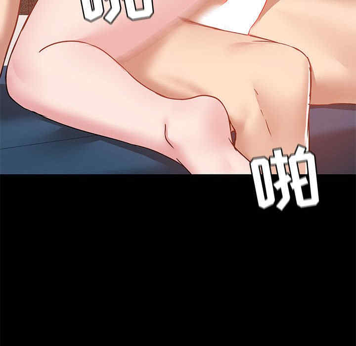 第12张