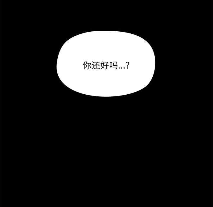 第39张