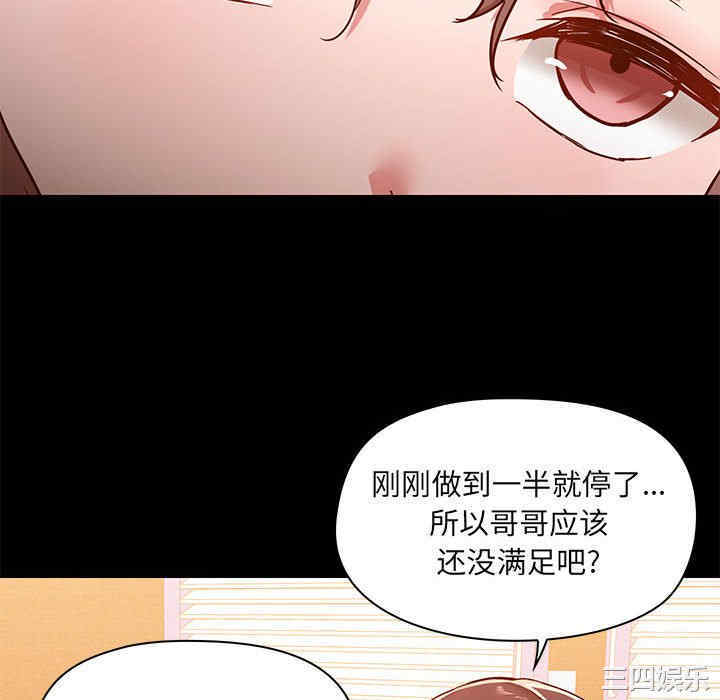 第79张