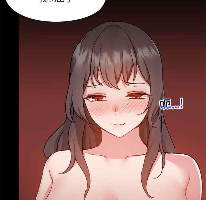 第100张