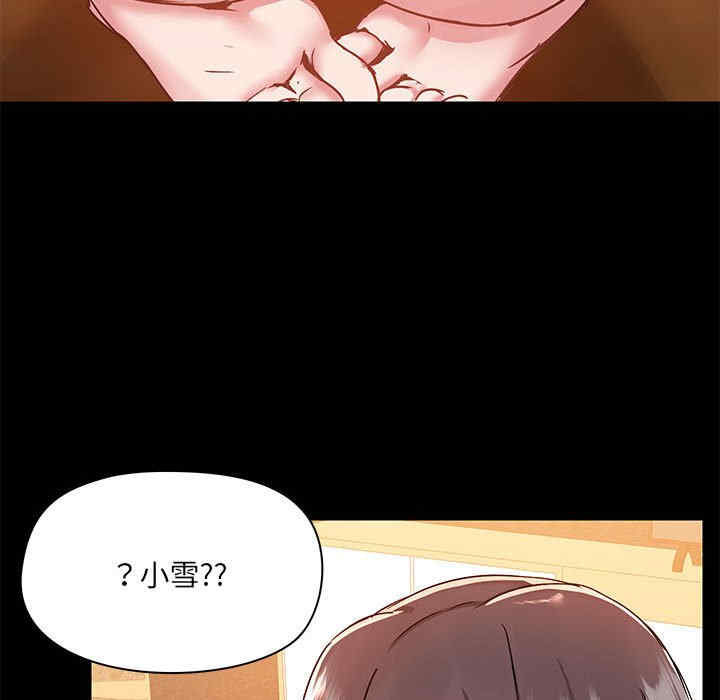 第105张